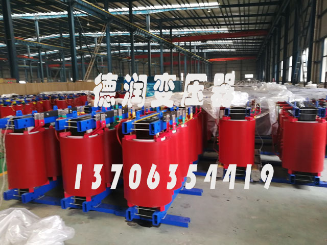 张家界SCB18-1000KVA/10KV/0.4KV干式变压器