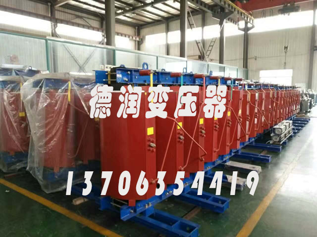 张家界SCBH15-2000KVA/10KV/0.4KV非晶合金干式变压器